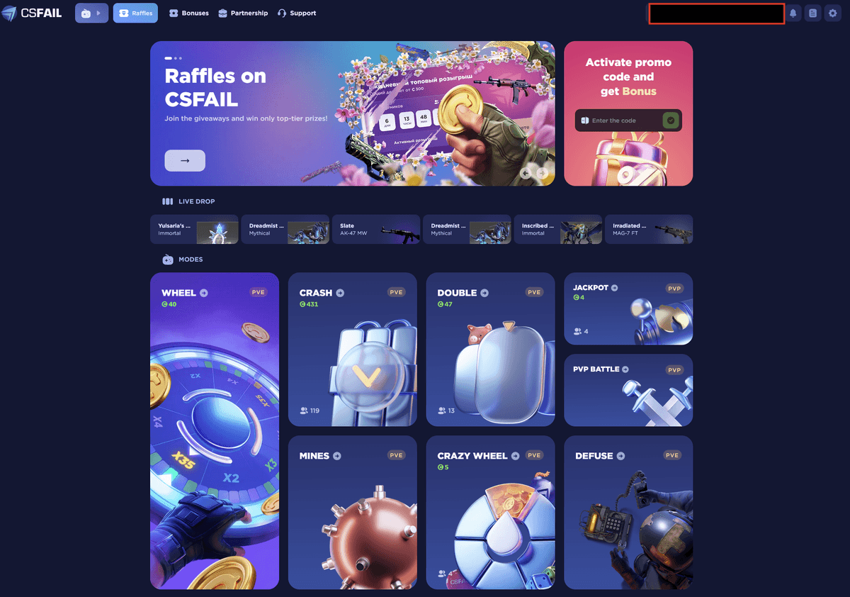 CSFail Review 2025: An In-Depth Analysis of This Popular CS2 Gambling Site