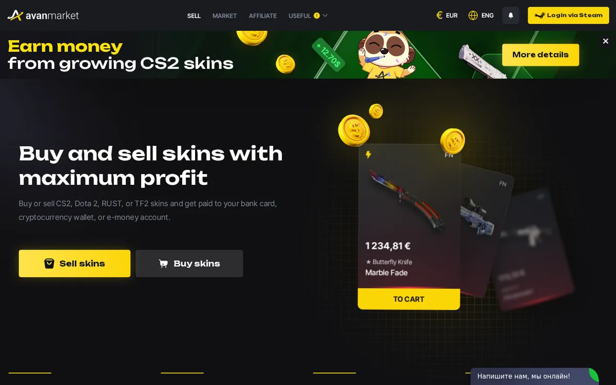 AvanMarket homepage — the multi-game CS2, Dota 2, Rust and TF2 skins marketplace