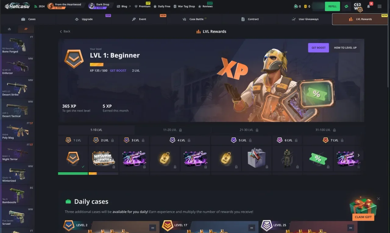 The Hellcase LVL Rewards page at level 1, showing the XP bar, the reward for each level from 1 to 7 and the daily cases that unlock at levels 2, 17 and 25